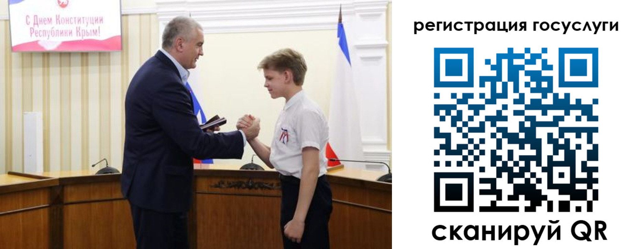 миграционный учет в Камызяке